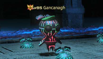 Gancanagh