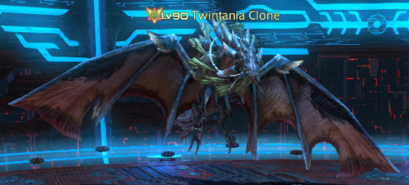 Twintania's clone
