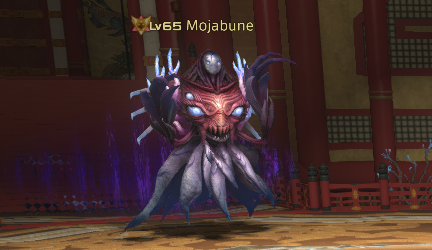Mojabune