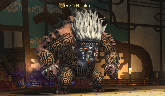 Hiruko