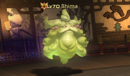 Bhima