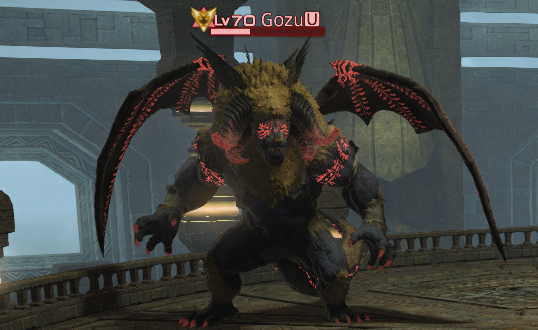 Gozu