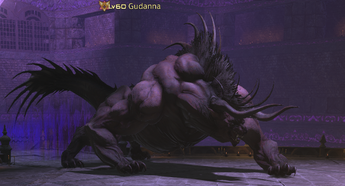 Gudanna