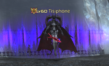 Tisiphone
