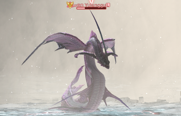 Yulunggu